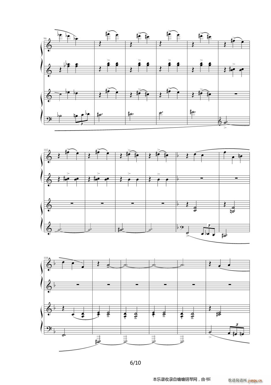 ����(li��n)�� ������ �Z���� �M��5�� �Z����IV ��Ů�cҰ�F�Č�Ԓ(hu��)(����V)6