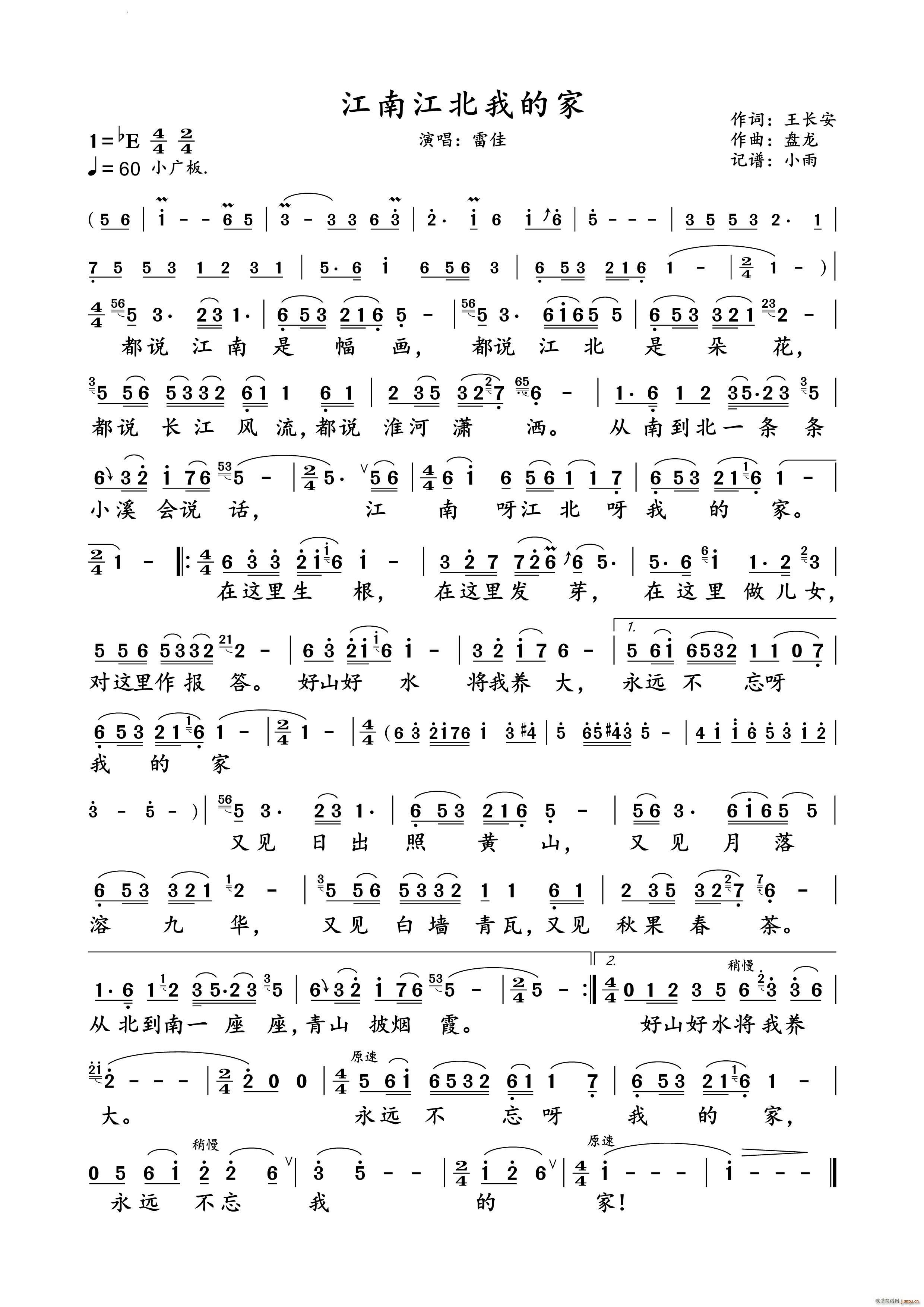 ���Ͻ����ҵļ��׼� ��(d��ng)�B(t��i)�V(ʮ�ּ�����)1