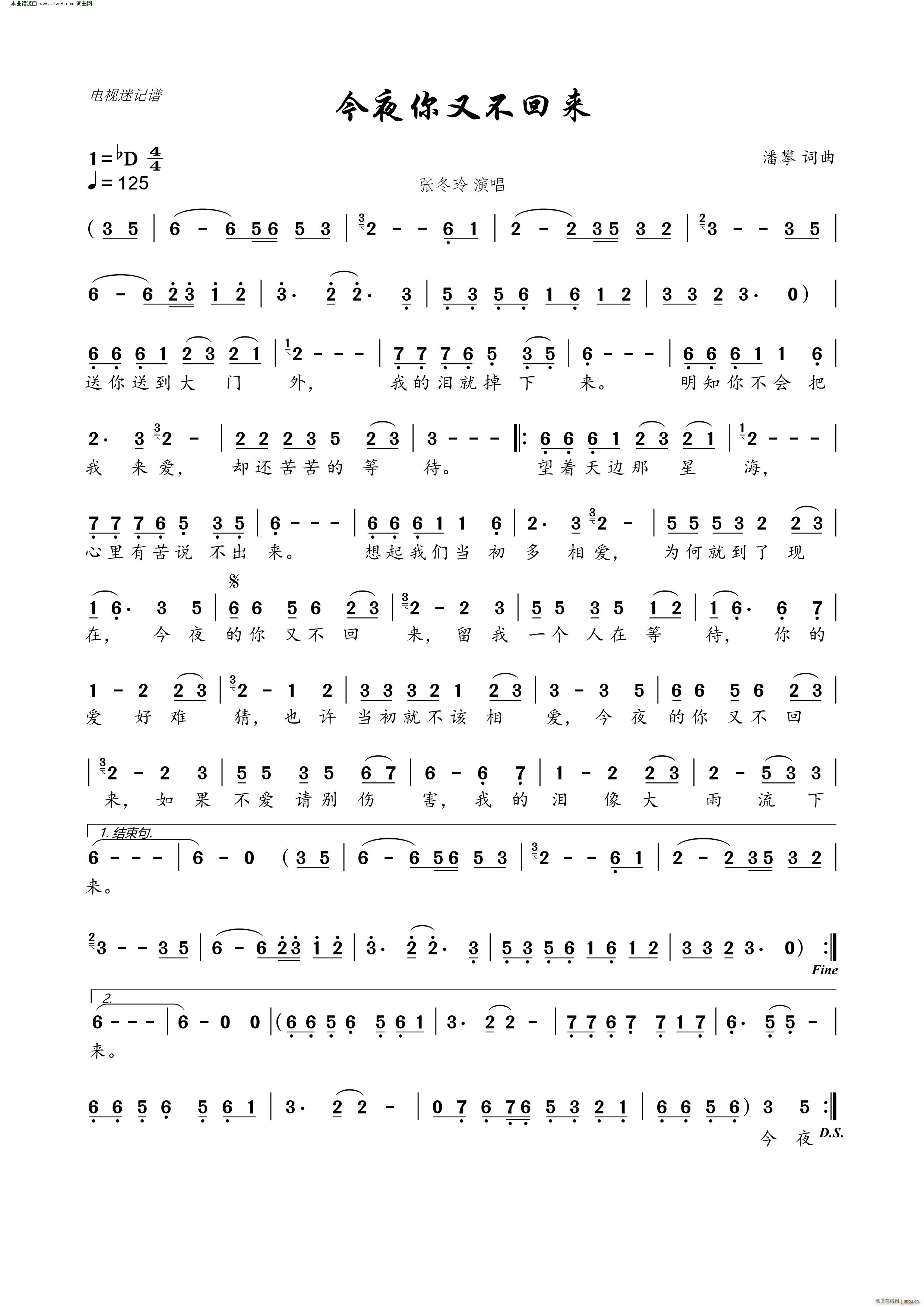 ��ҹ���ֲ��؁�(l��i)(���ָ��V)1