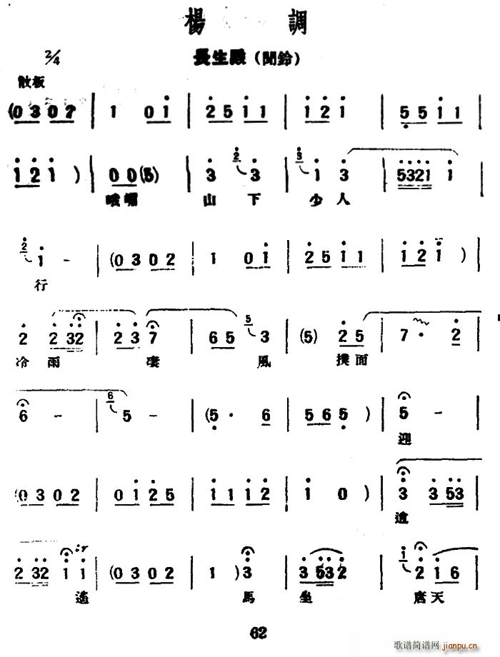 �u�����{ ���{ �L(ch��ng)���� �(ʮ�ּ�����)1