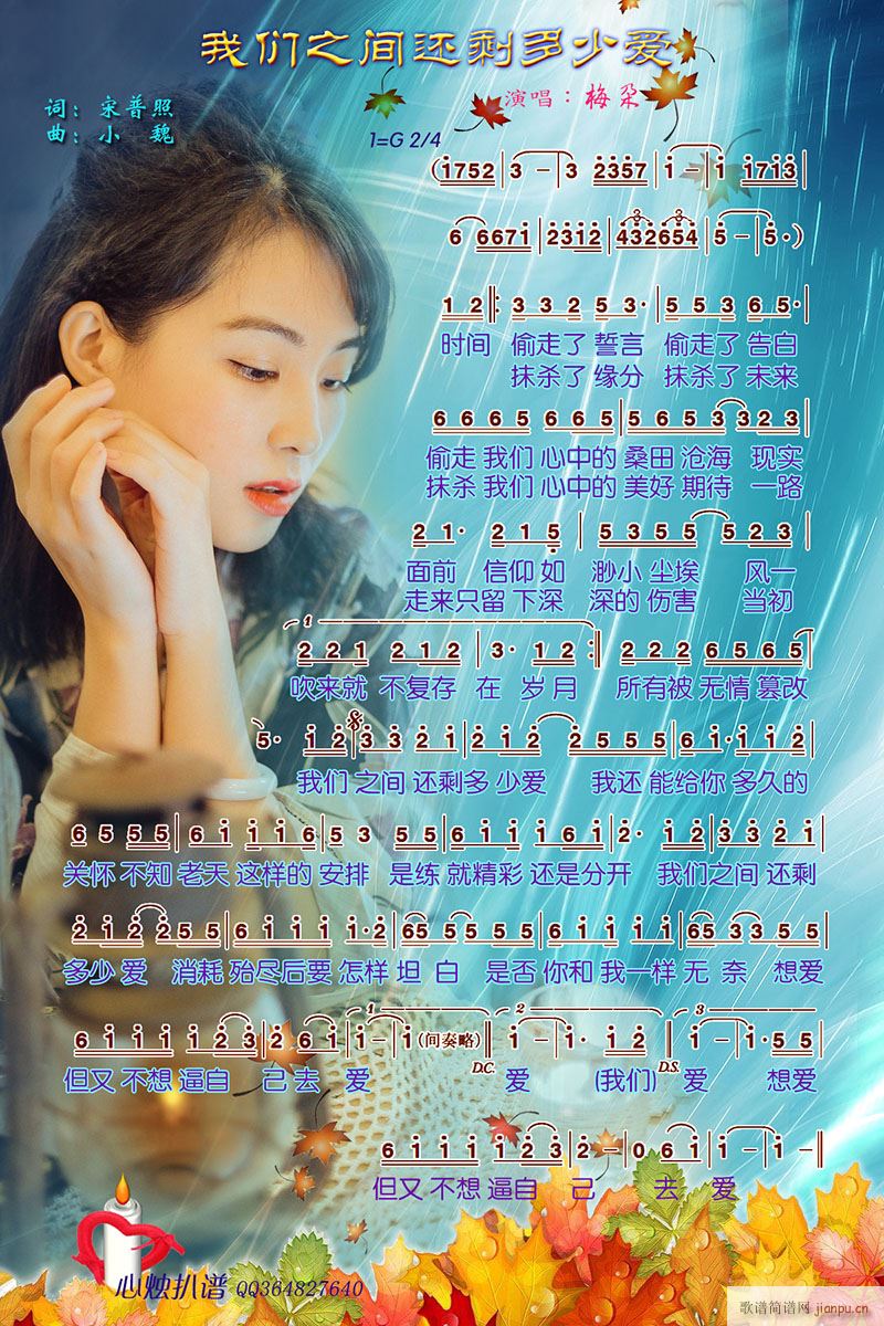 �҂�֮�g߀ʣ���ِ�(��i)(���ָ��V)1