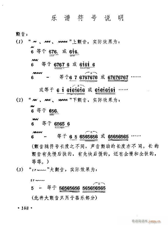 161-189(����)28