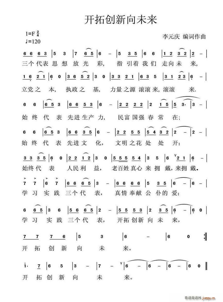 �_(k��i)�؄�(chu��ng  )����δ��(l��i)(���ָ��V)1