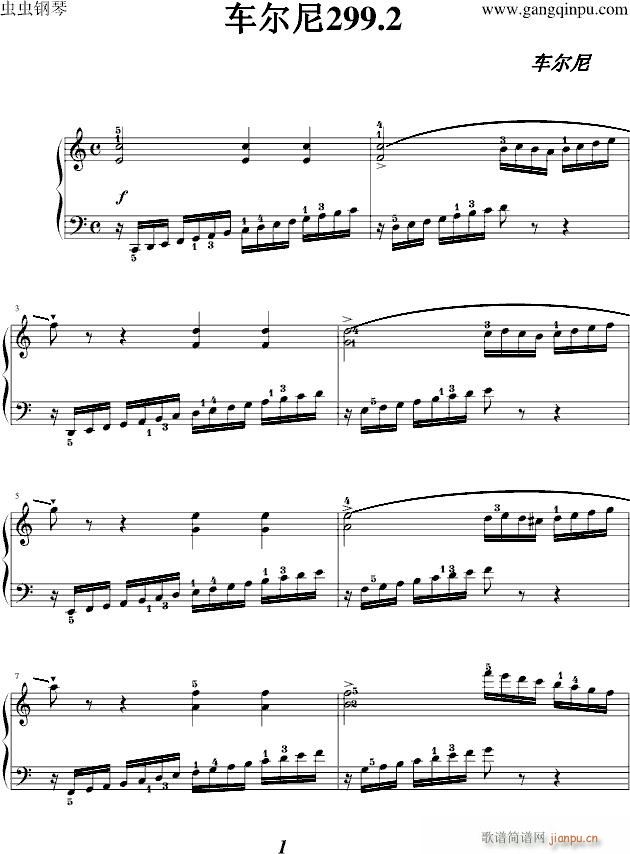 ܇(ch��)����299��2�l(����V)1