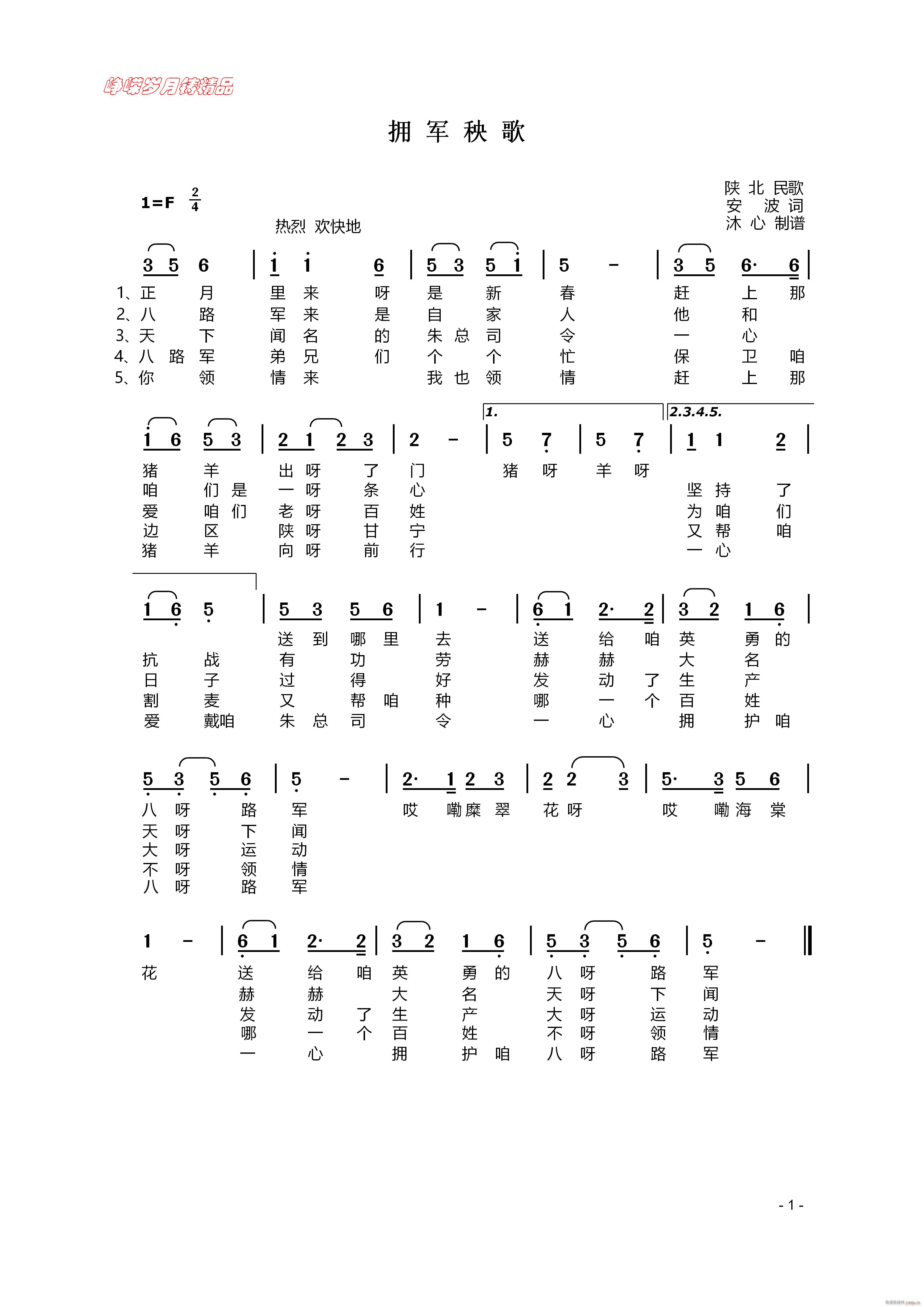 ��܊���� ���꾫Ʒ(���ָ��V)1