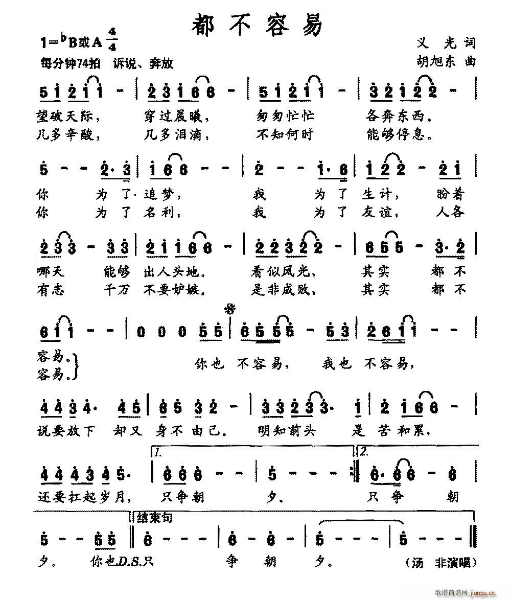 ��������(���ָ��V)1