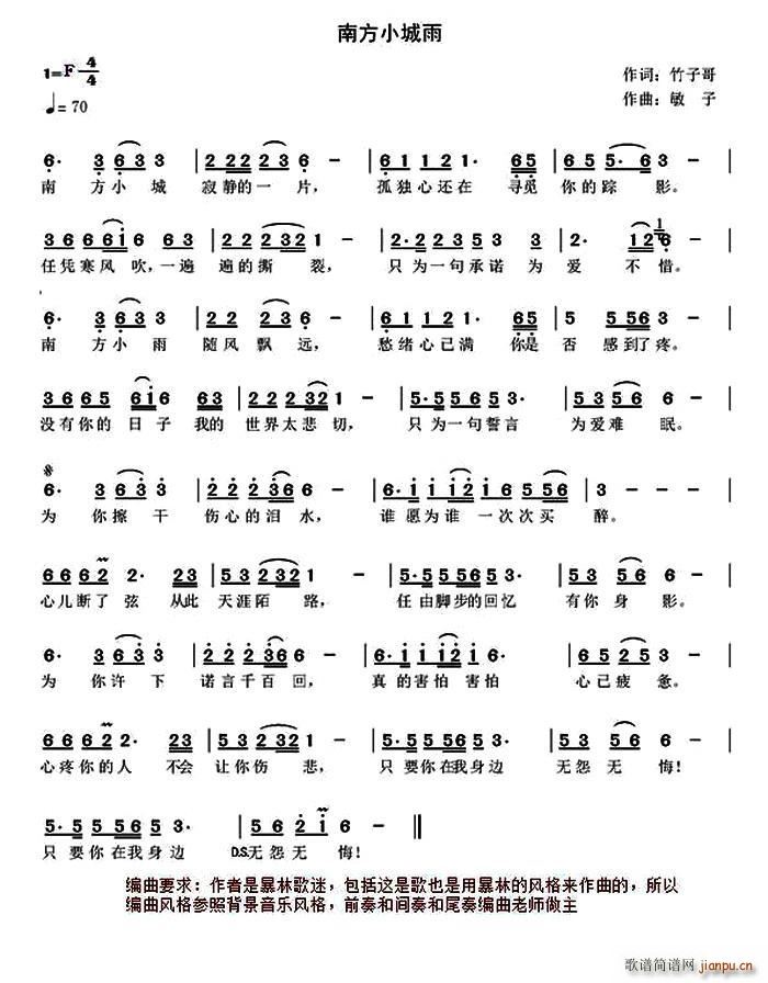 �Ϸ�С����(���ָ��V)1