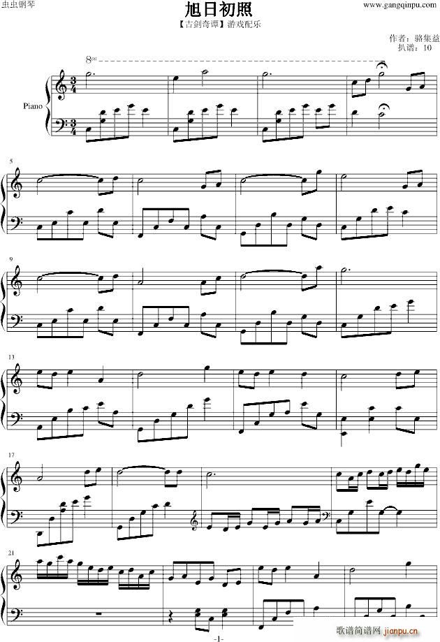 �ń����T(����V)1