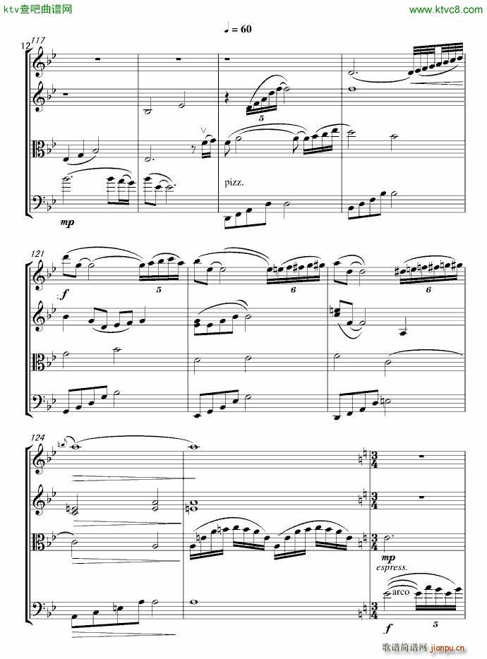 �Ҙ�(l�� )��������(����V)12