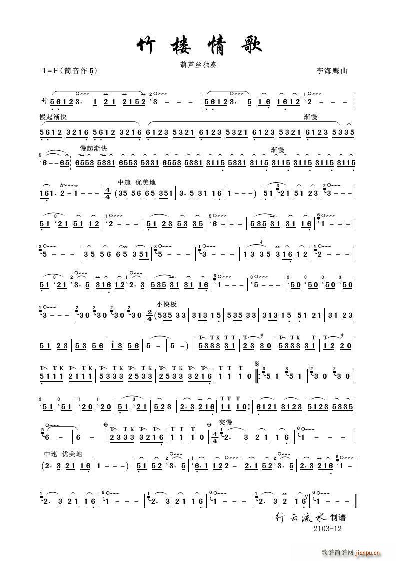 ������ ���J�z(���J�z�V)1