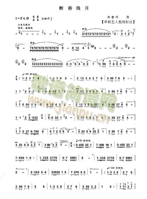 ������(���ָ��V)1