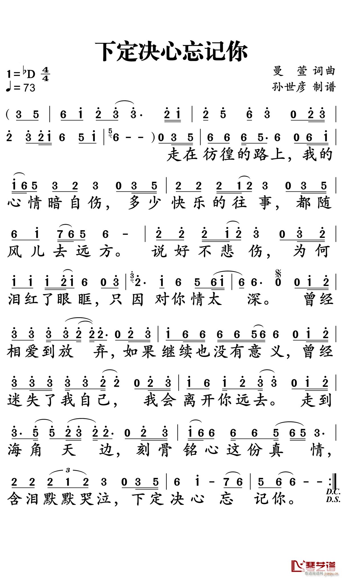 �¶��Q����ӛ��D�{����(ʮ�ּ�����)1