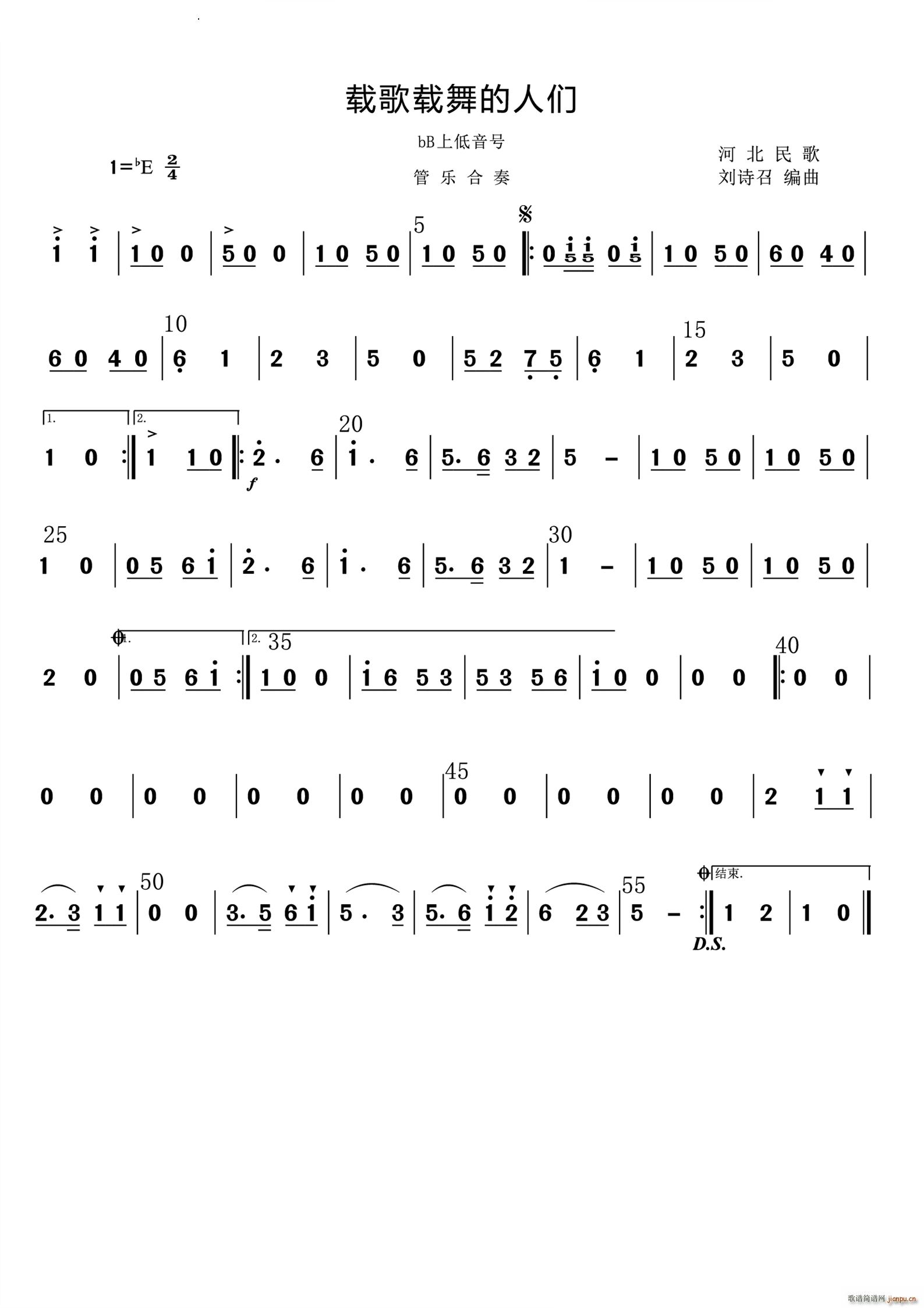 �d���d����˂� bB�ϵ���(���V)1