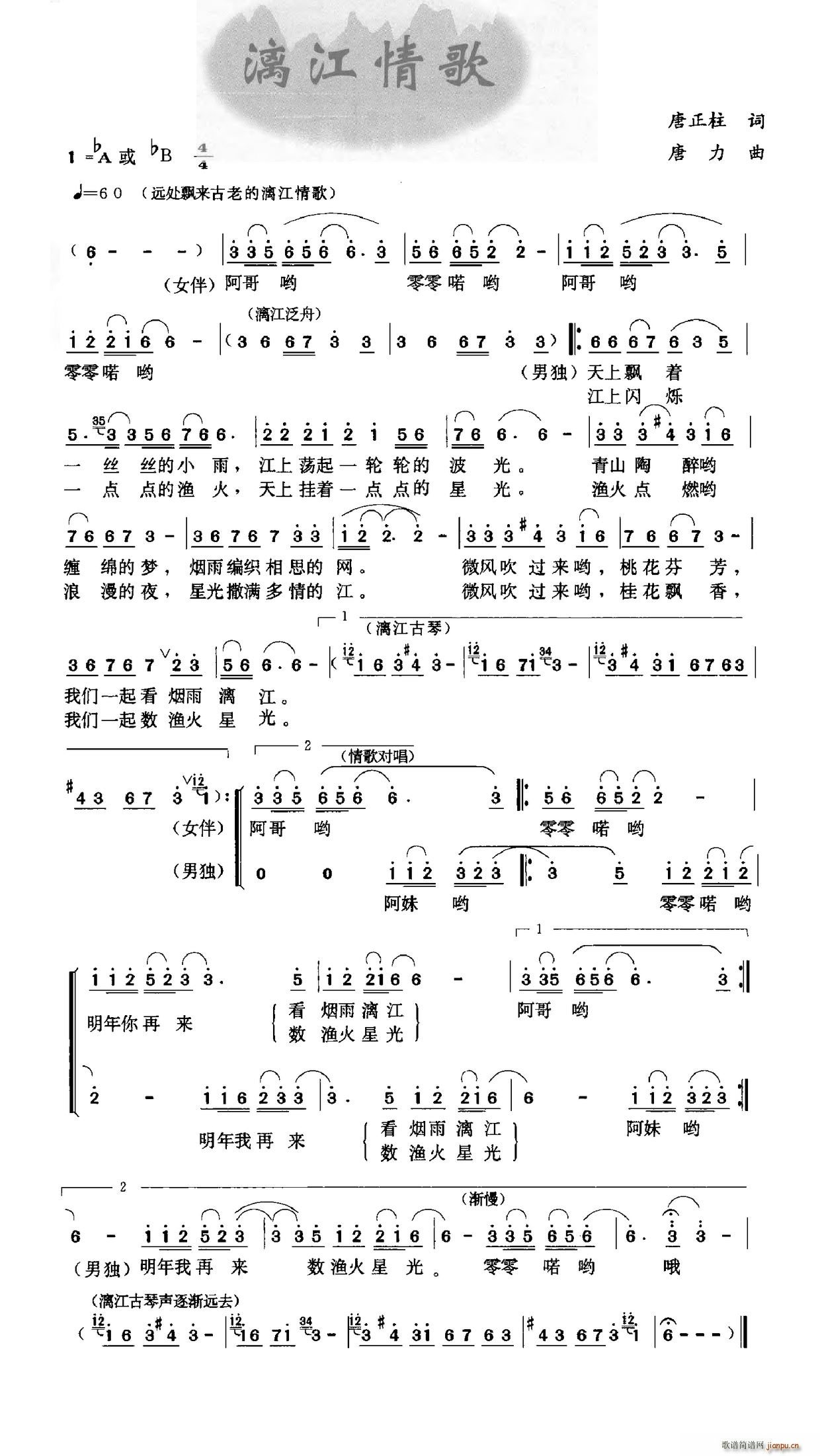 �콭���(���ָ��V)1