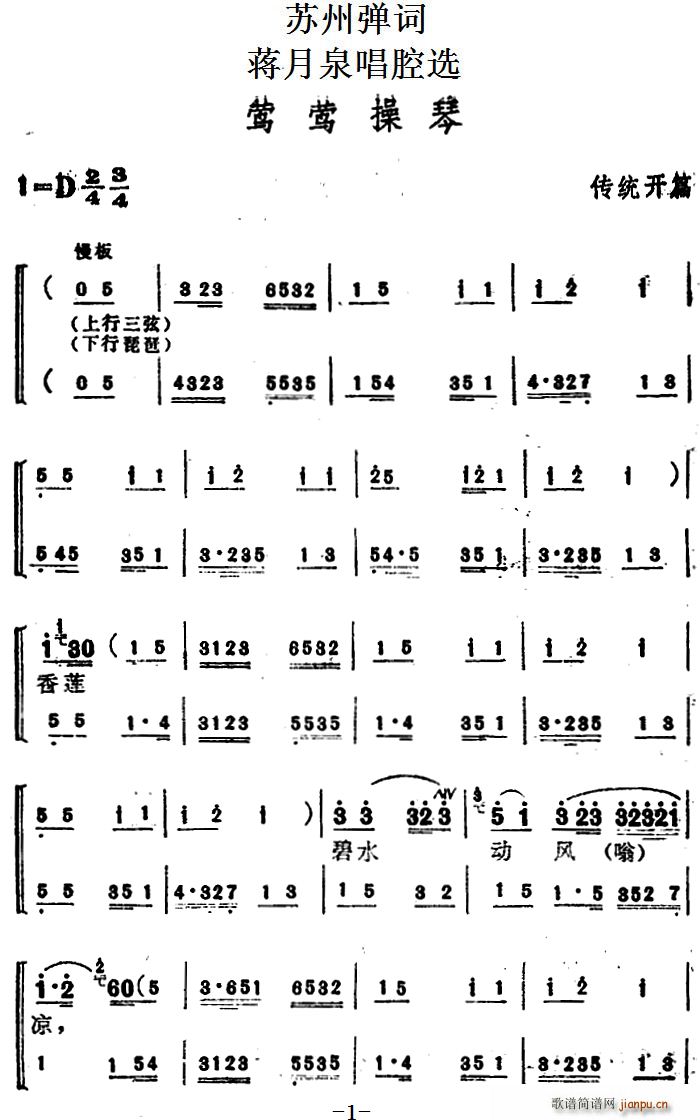 �Y��Ȫ��ǻ�x �L�L���� ���y�_(k��i)ƪ(ʮ�ּ�����)1