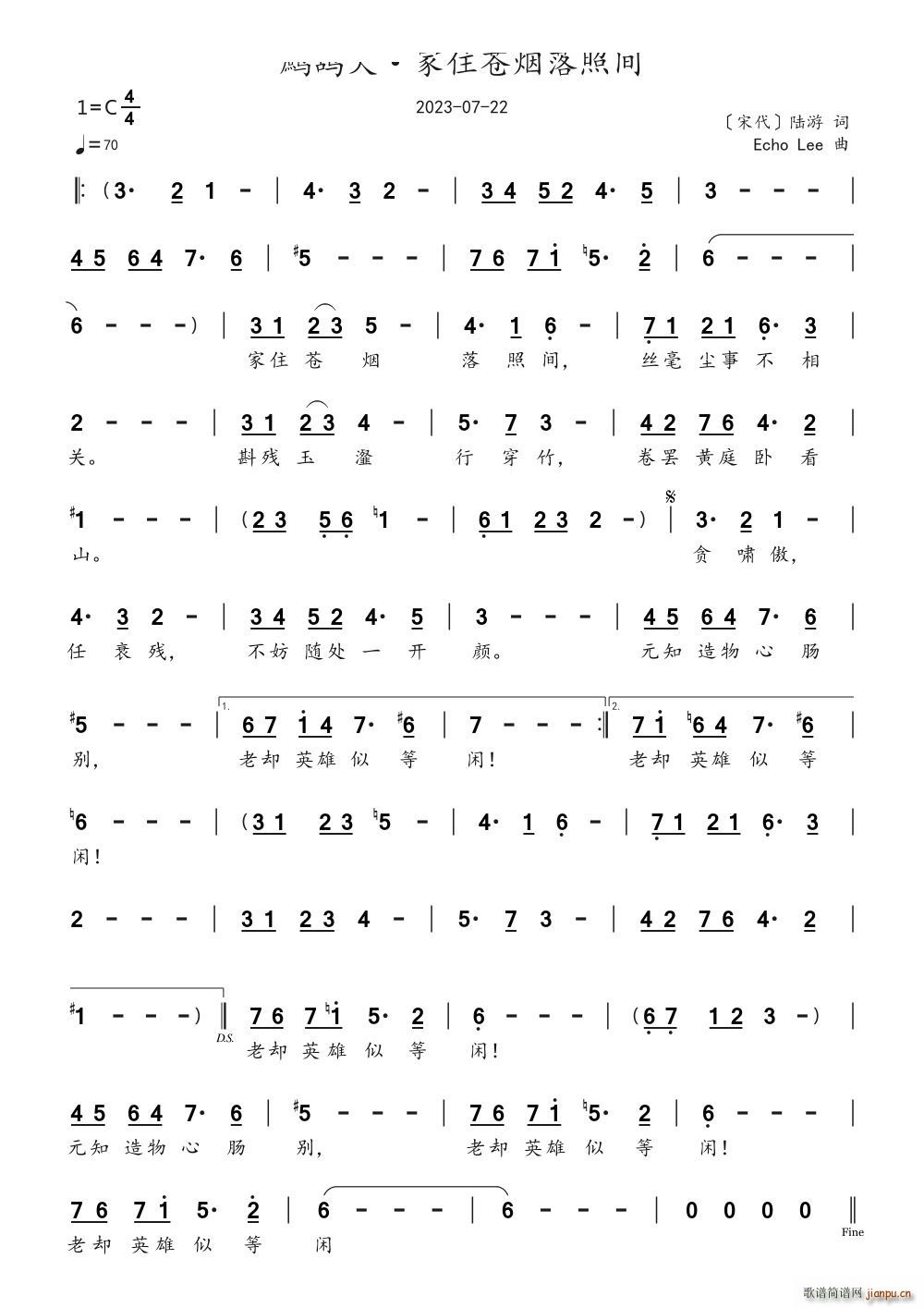 �p���� ��ס�n�������g(ʮ�ּ�����)1