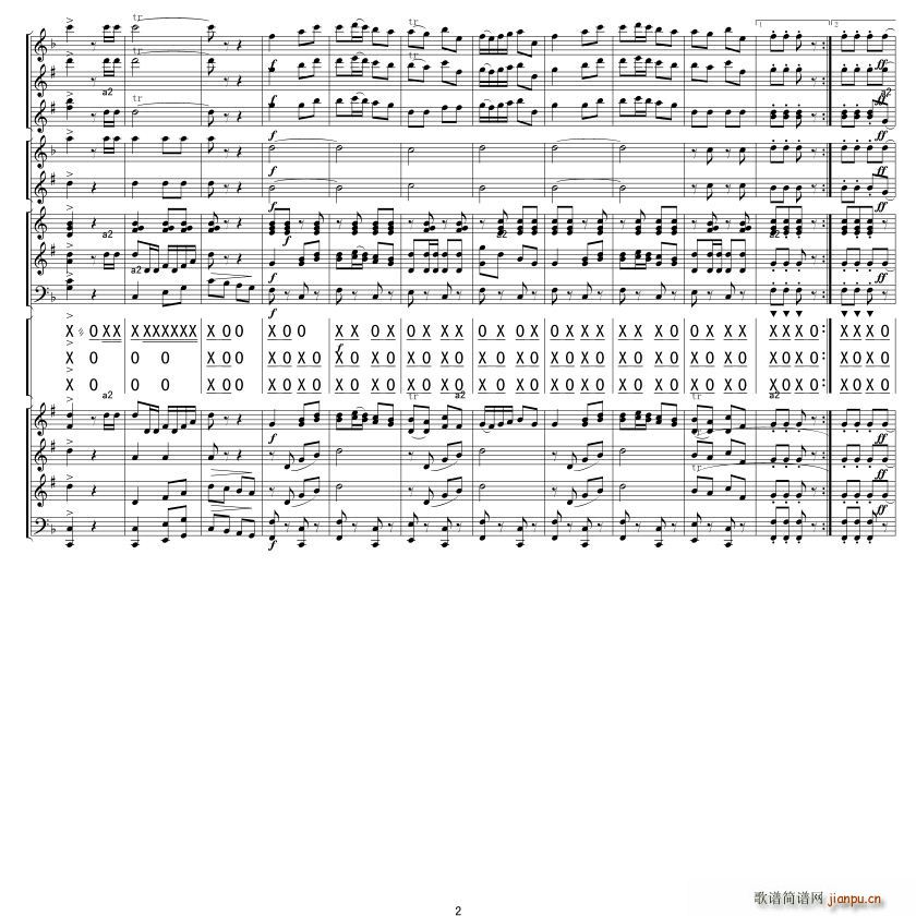 ���ϳ����M(j��n)���� 2(���V)1