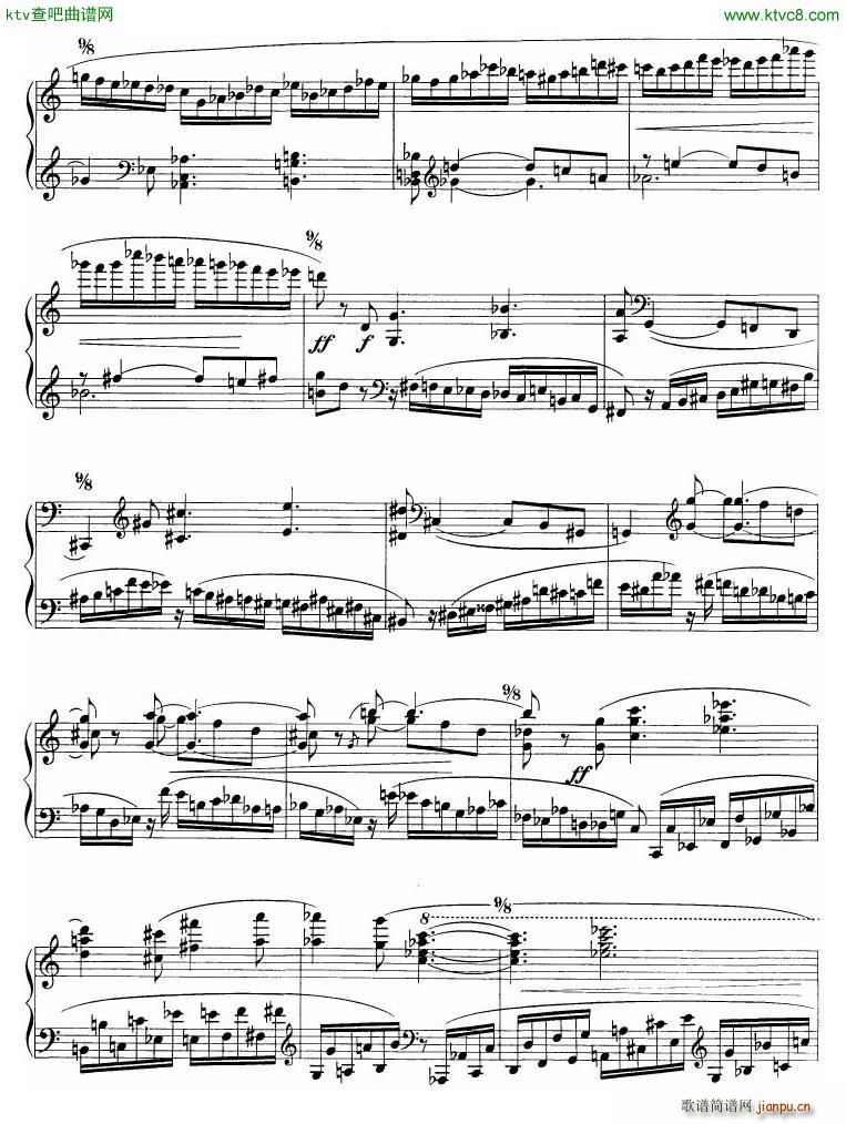 Hindemith Piano Sonata No 3(����V)3