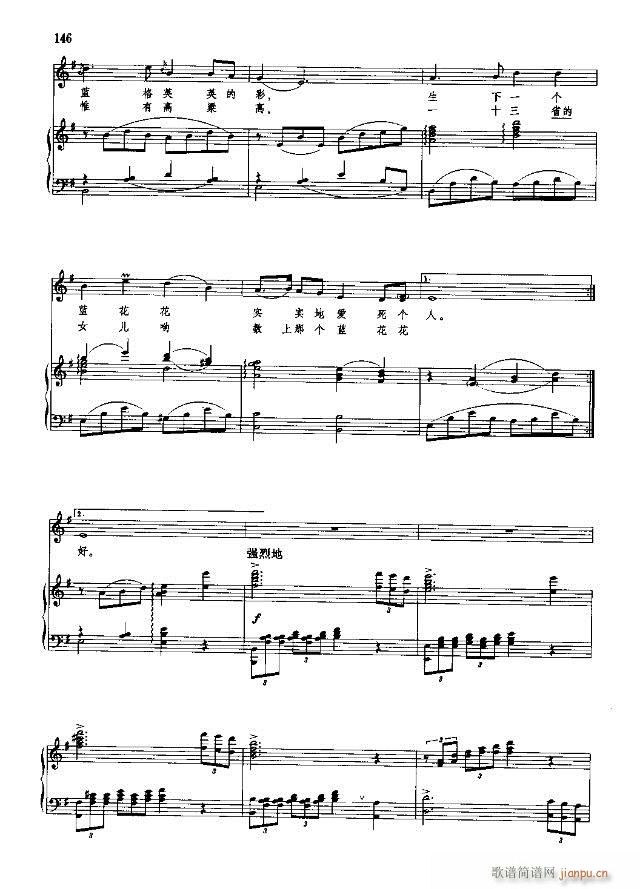 �Ї����g�����x  �σ� 121-150��(xi��n)�V��(ʮ�ּ�����)26