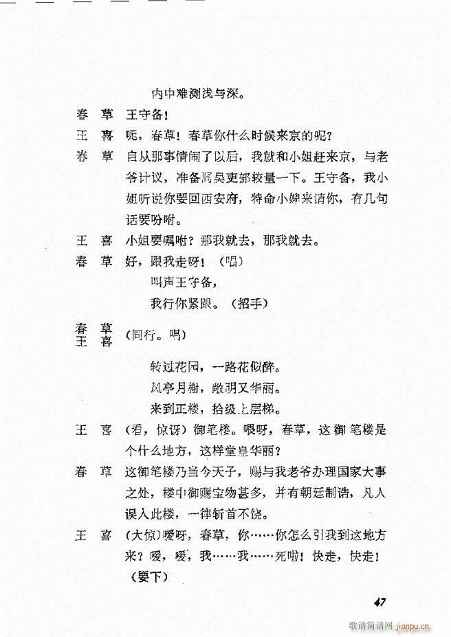 �ط������x�� �� ���� Ŀ�1 60(ʮ�ּ�����)50