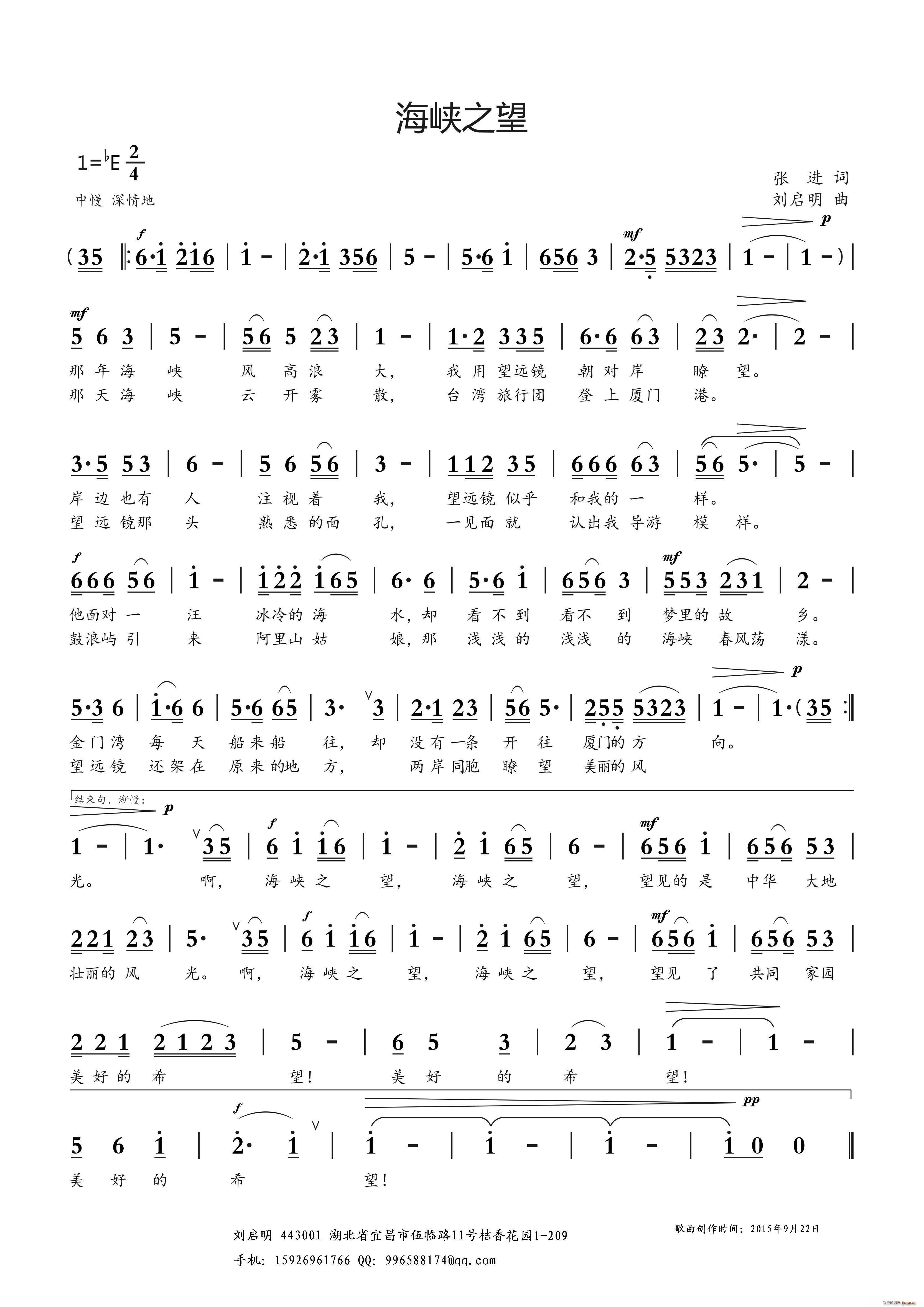 ���{֮��(���ָ��V)1