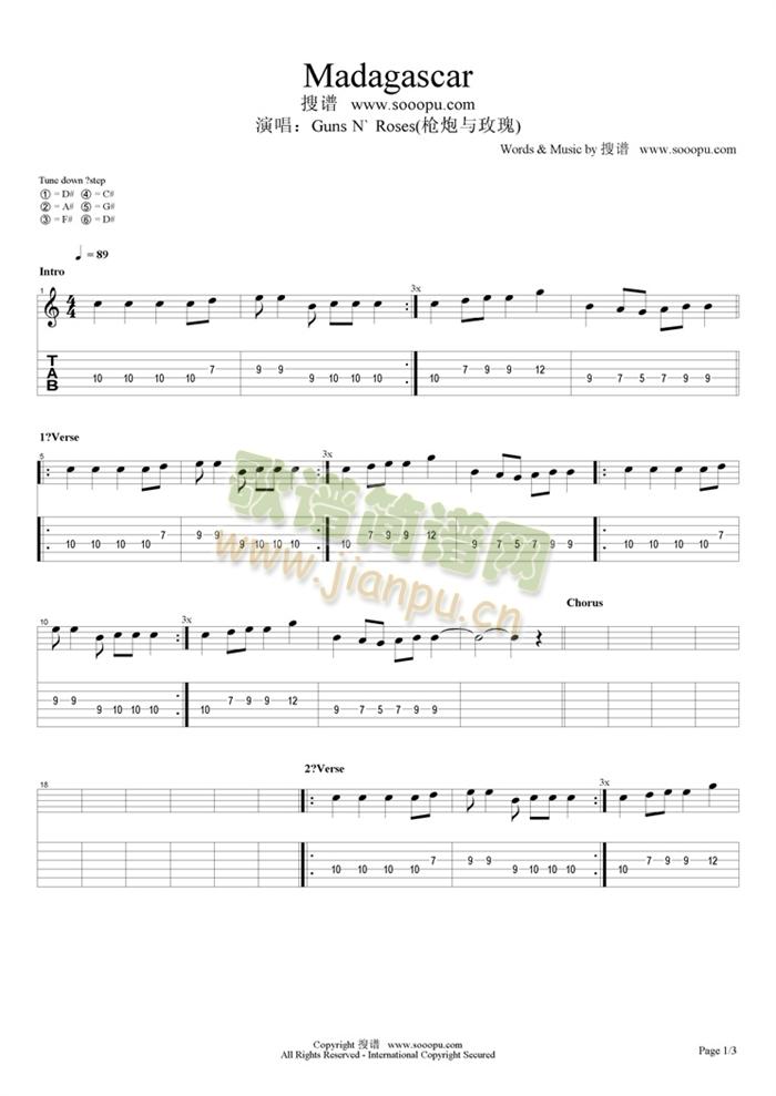 Madagascar(�����V)1