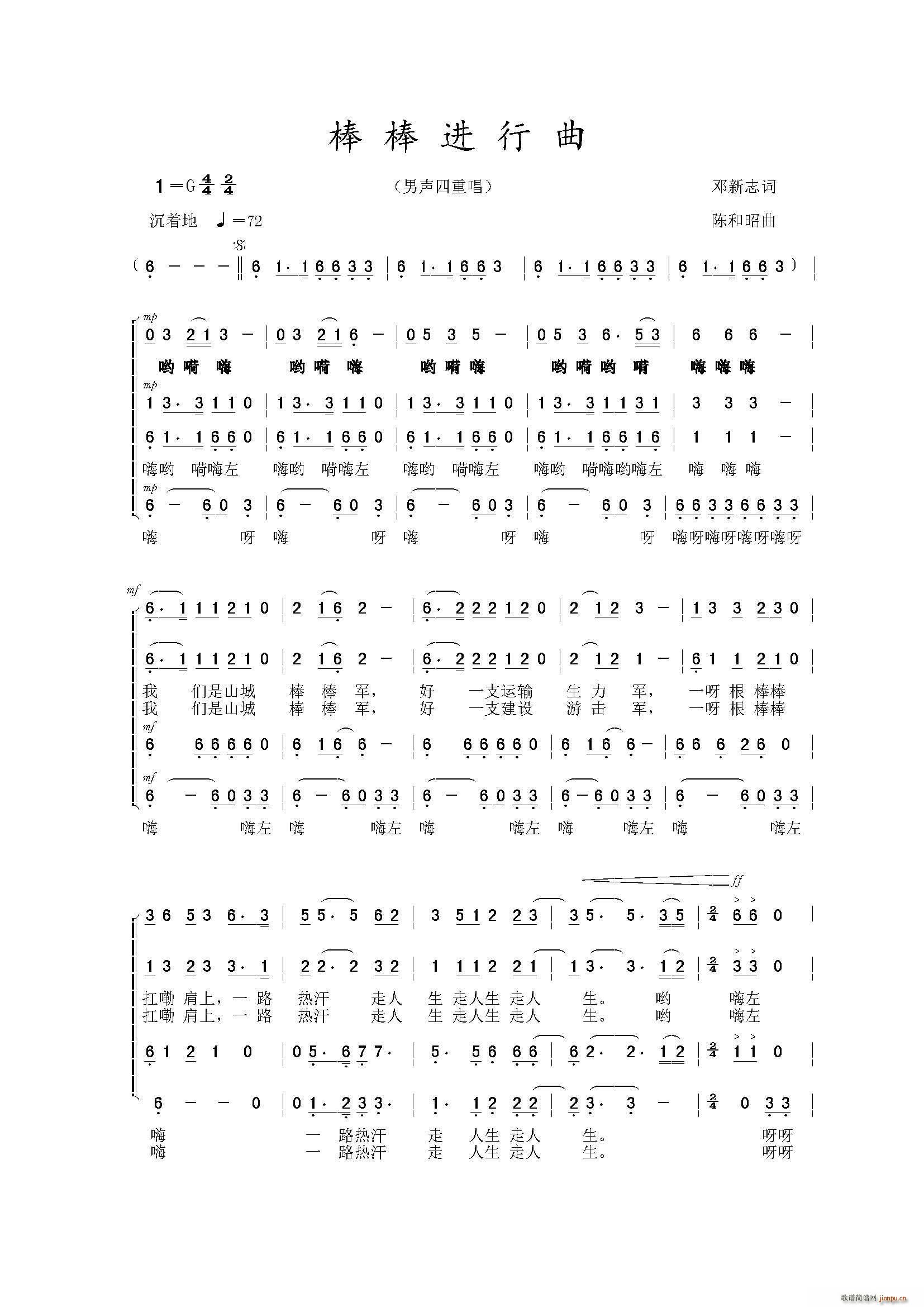 �����M(j��n)����(���ָ��V)1