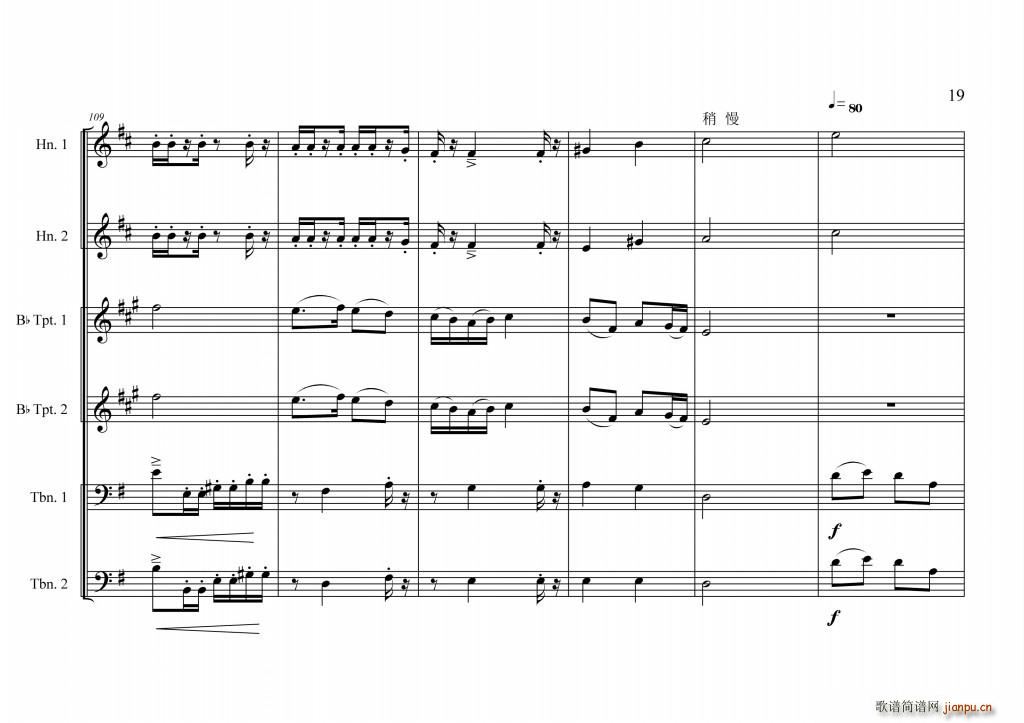 �Ї���ĸǰ����(���V)21