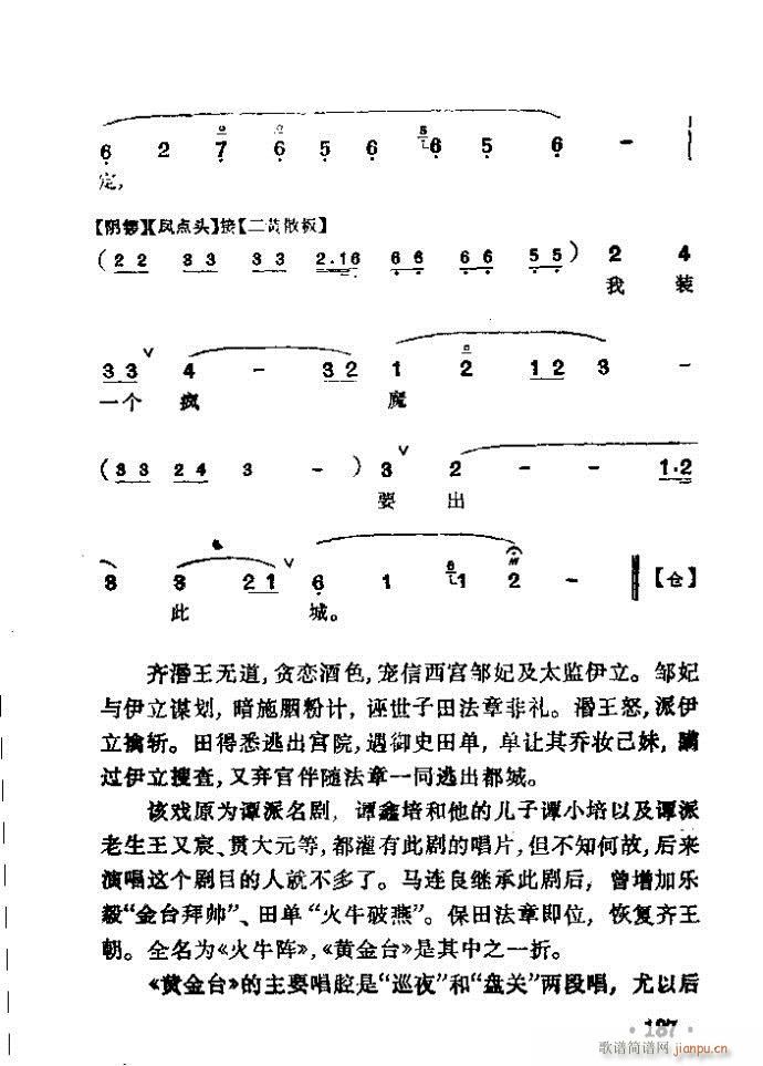 ���� �S���_(�������V)11