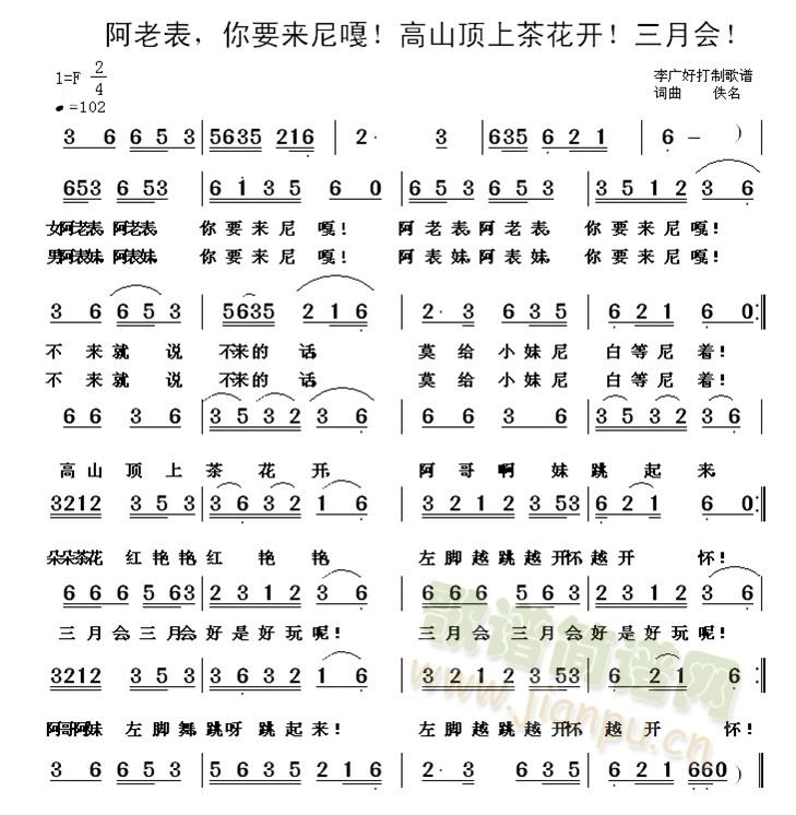 ���ϱ�������������Ҫ��(l��i)������軨�_(k��i)������(hu�� )(ʮ�ּ�����)1