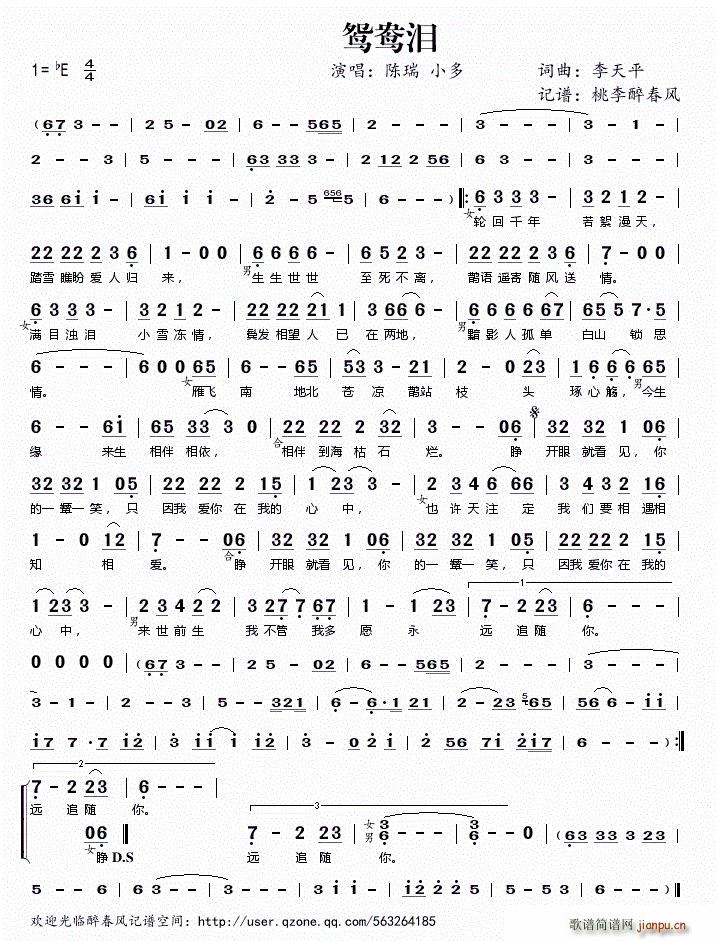 �x���I(���ָ��V)1