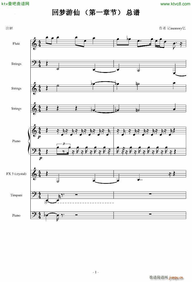 �Ʉ���b��4 �؉�(m��ng)���� ��һ�¹� ǰ��(���V)1