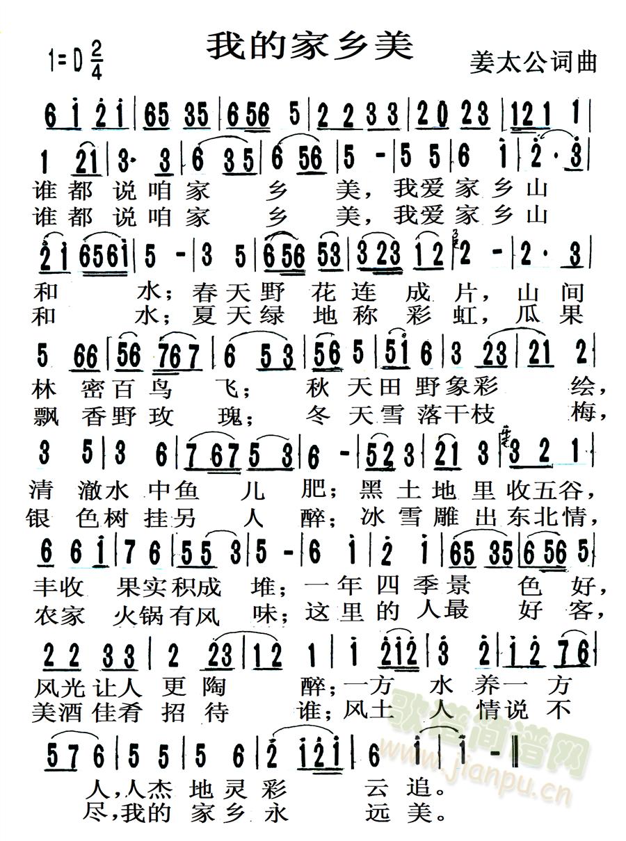 �ҵļ��l��(���ָ��V)1