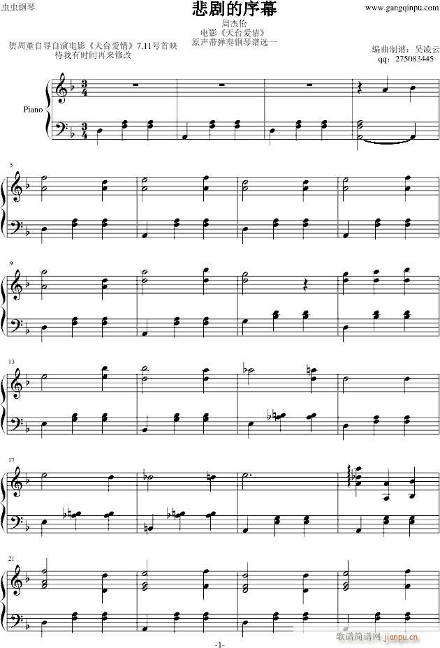 ��������Ļ ���_��(��i)�� ԭ�� �����ư�(����V)1