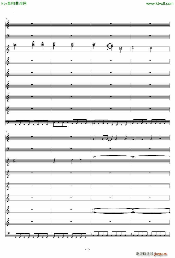 Everlasting Song(���V)12