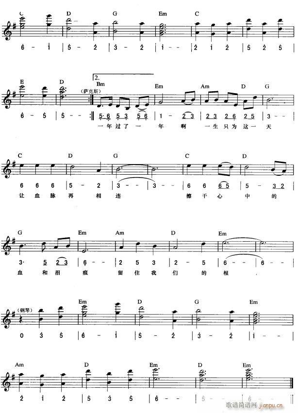 �Ѹ���ס ��(ji��n)��(xi��n)���� 3(������V)1