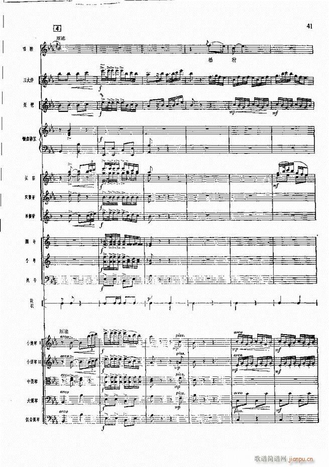 �����F������ ���� Ŀ�ǰ��1 60(�������V)48