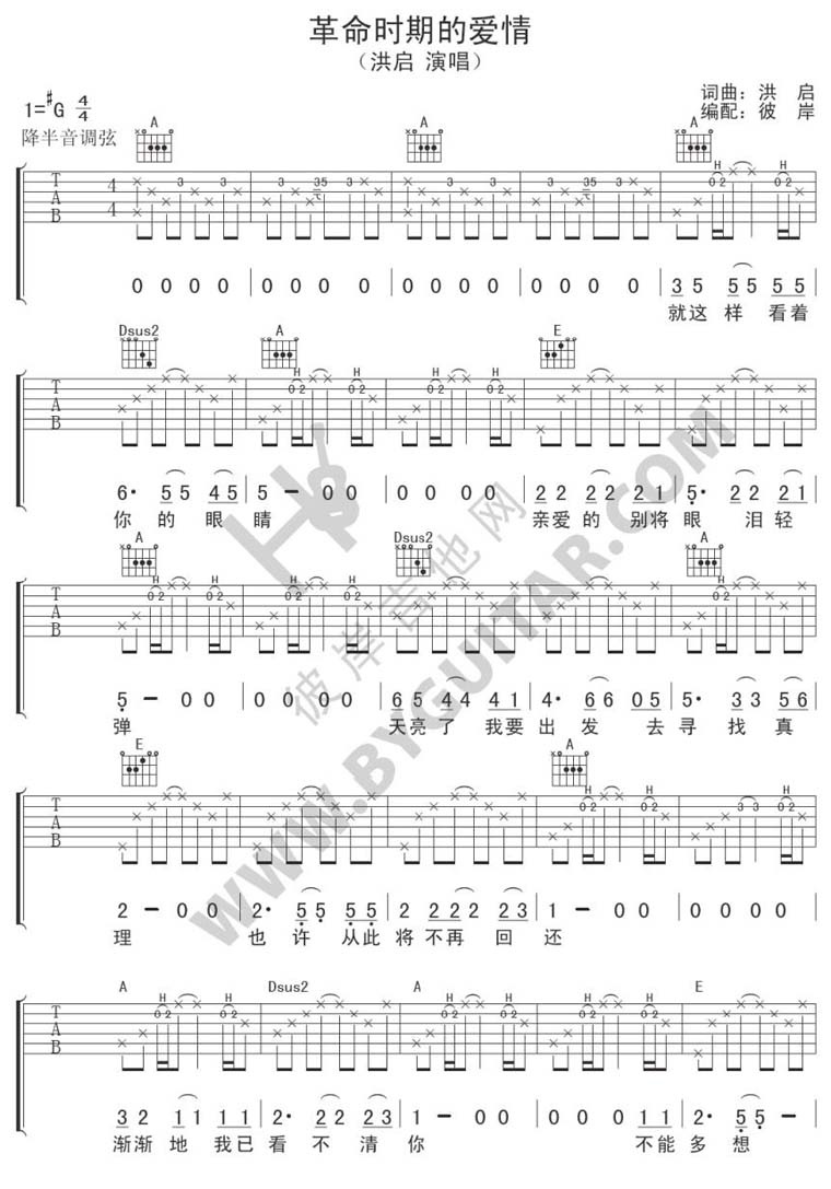 �����r(sh��)�ڵĐ�(��i)��(�����V)1