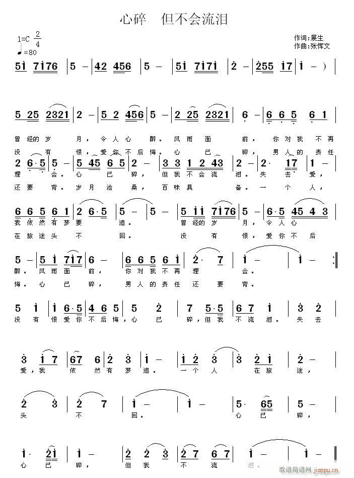 ���� �������I(���ָ��V)1