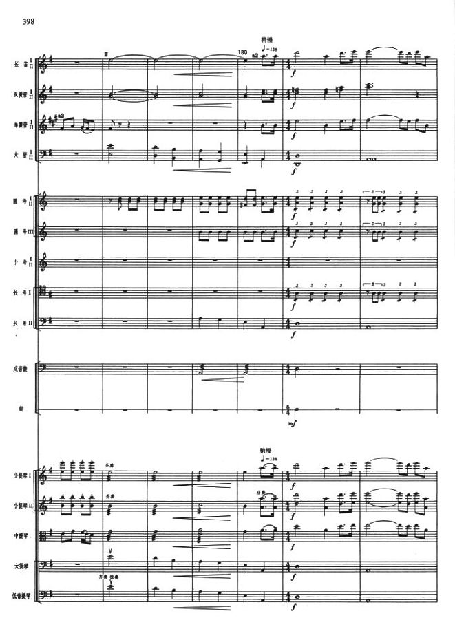 ������赸4(���V)1