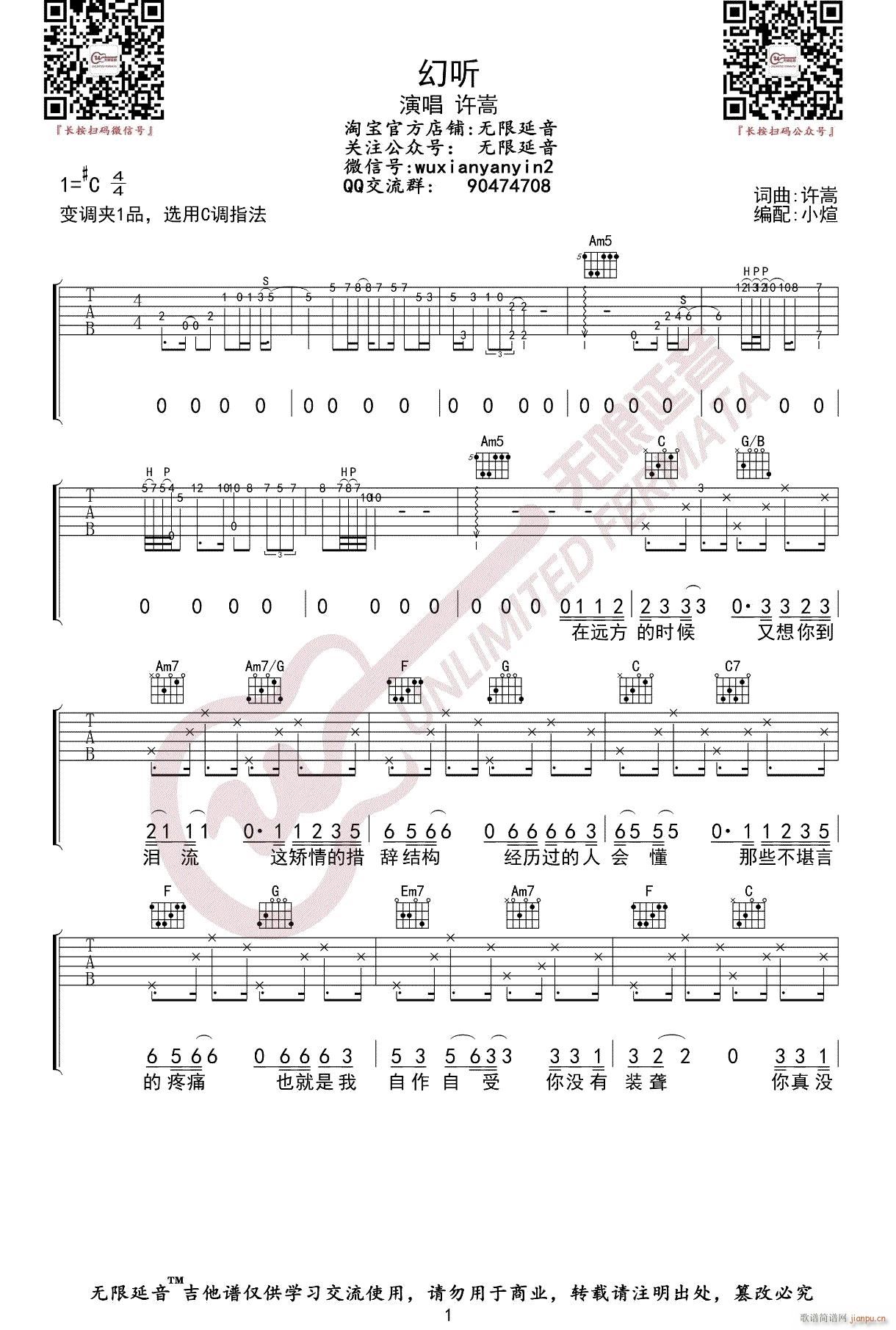 �� (t��ng) C�{ָ��ԭ�澎��(�����V)1