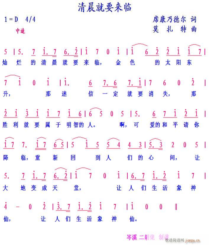 �峿��Ҫ��(l��i)�R ħ�� �x��(�Ѻ��V)1