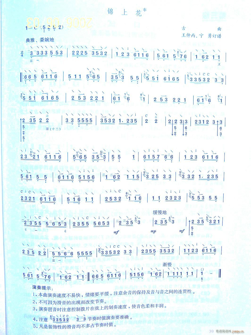 �\�ϻ�-��(�Ѻ��V)1