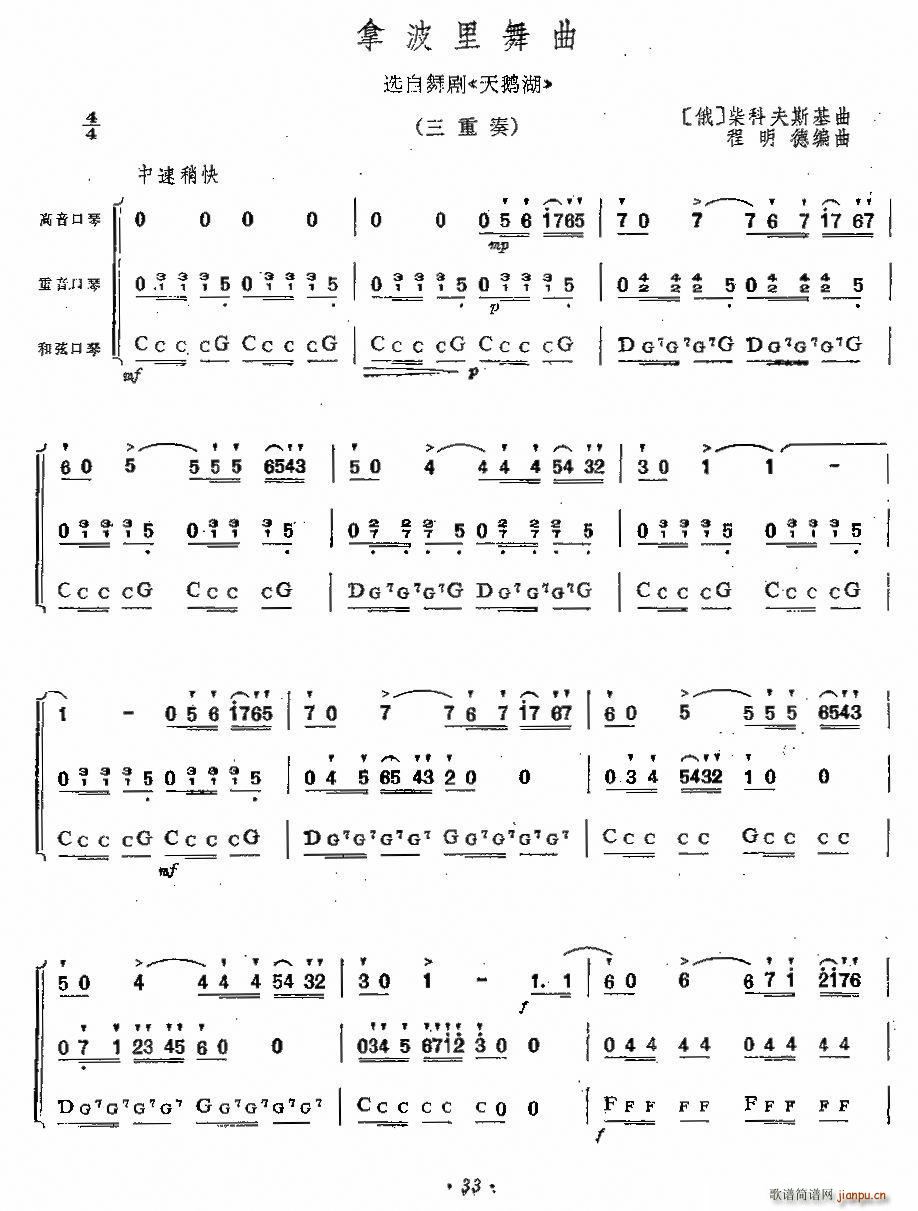 �ò������� ������ ����(�����V)1