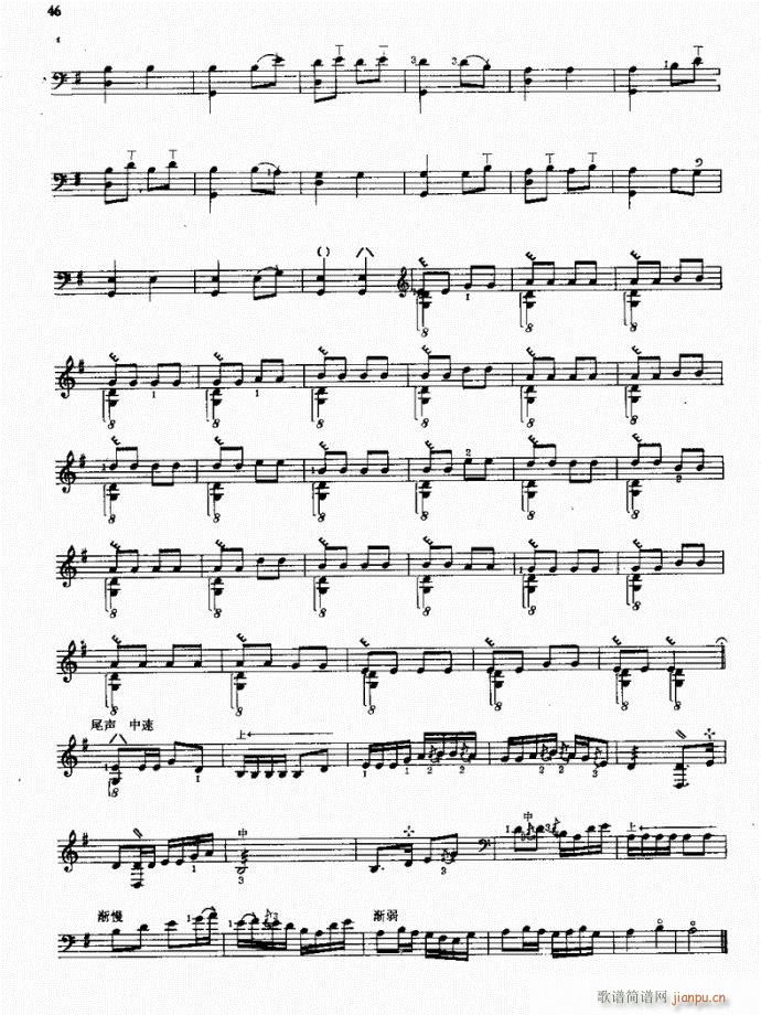 ���� ���(y��ng)ҹ��(�Ѻ��V)5