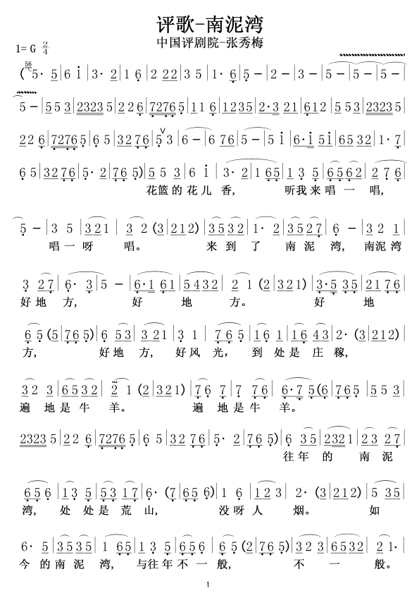 �u��-������01(���ָ��V)1