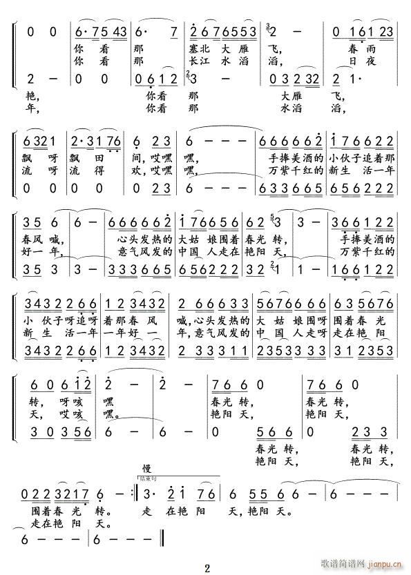 ��һƬ�G�(y��ng)��02(���ָ��V)1