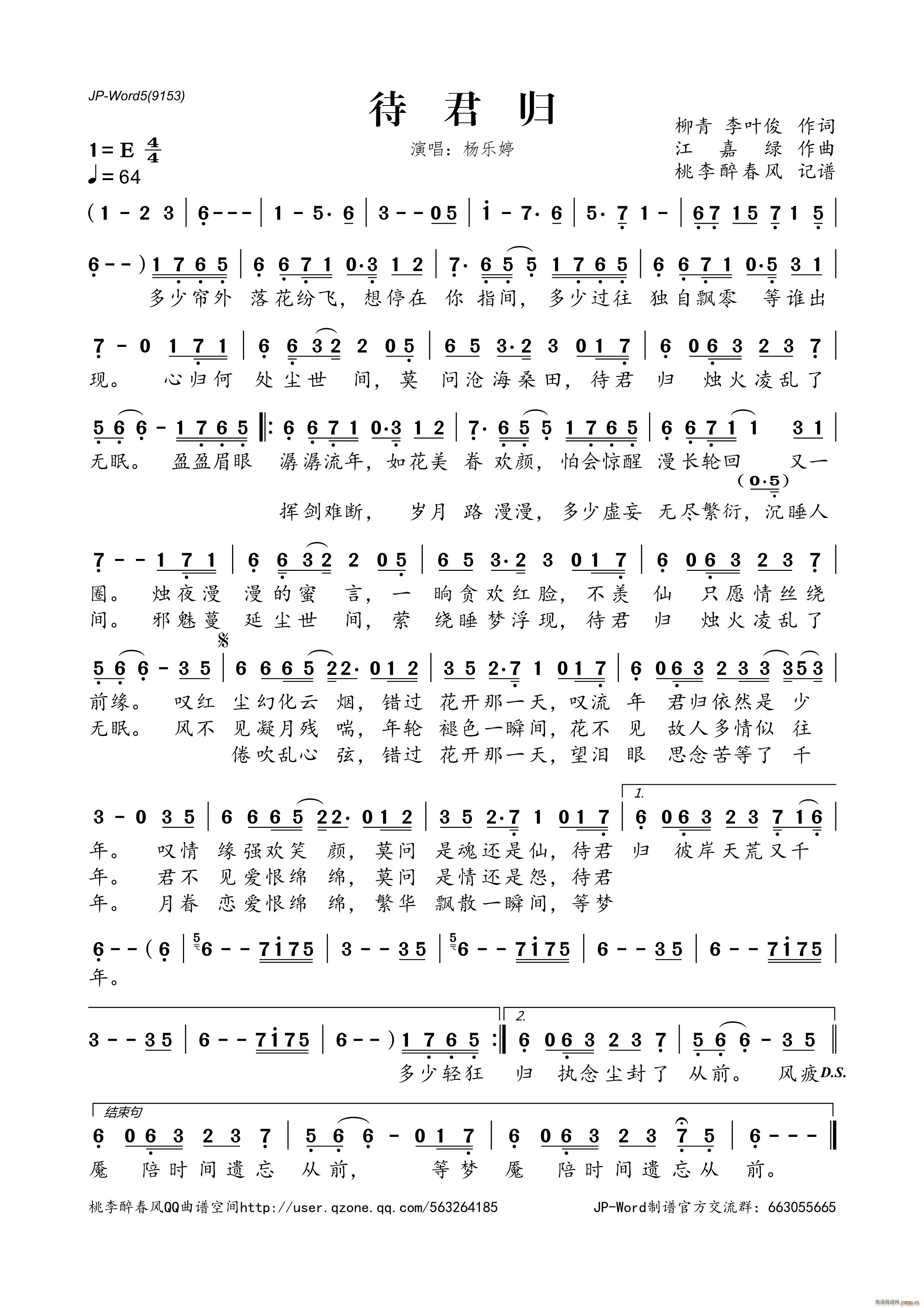 �����w(���ָ��V)1