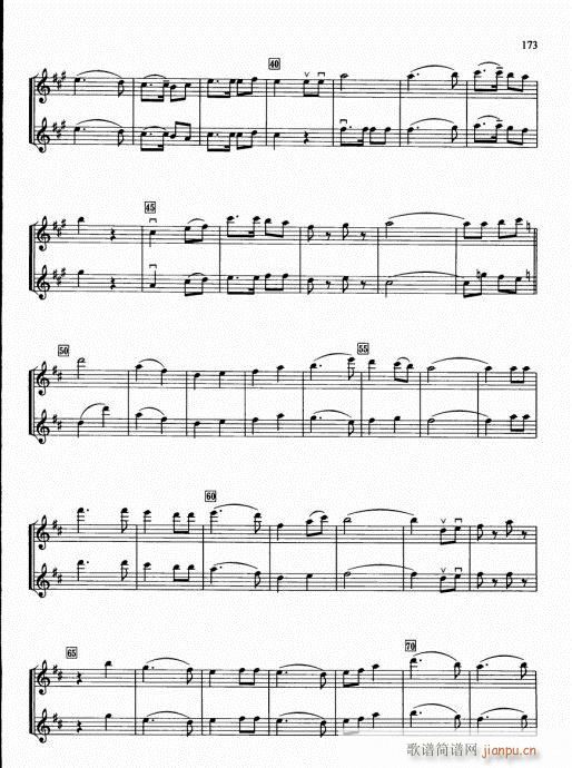 �ك�С���ٻ��A�̳�156-175(С�����V)18