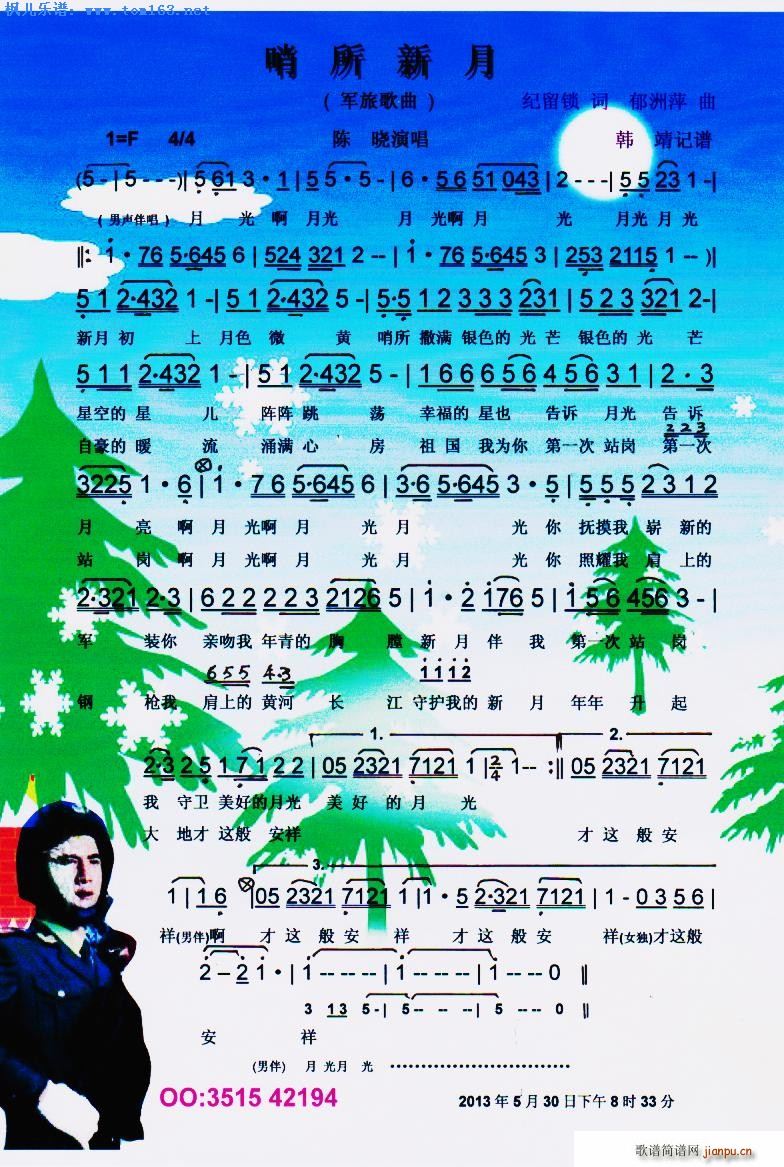 ��������(���ָ��V)1